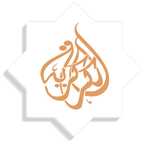 Logo Institut Karkari